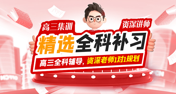 内蒙古领跑教育管理咨询有限公司