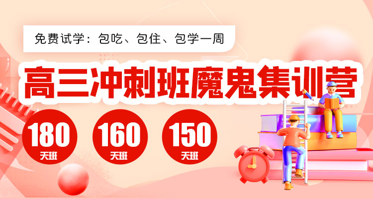内蒙古领跑教育管理咨询有限公司