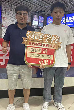贺星宇