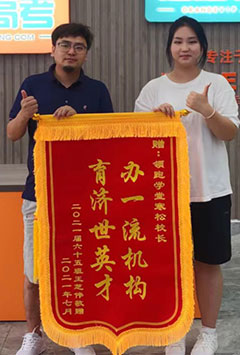 王芝伟