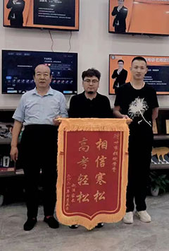 赵洋