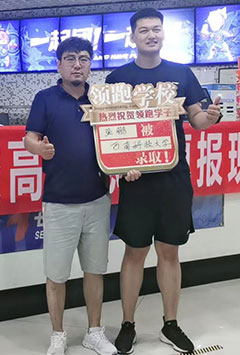 张鹏