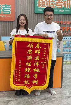 王浩宇