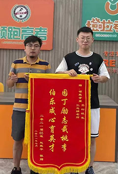 赵振宇