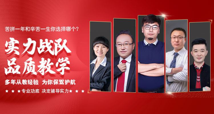 内蒙古领跑教育管理咨询有限公司