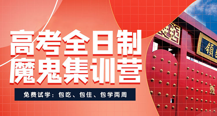 内蒙古领跑教育管理咨询有限公司