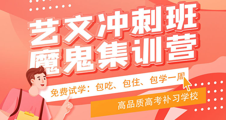 内蒙古领跑教育管理咨询有限公司