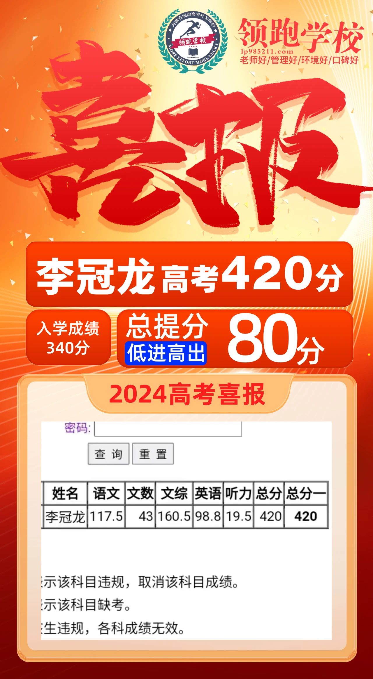 微信图片_20240702150726.jpg